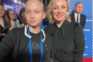 Знание. Первые - 2026: мы в эпицентре событий!